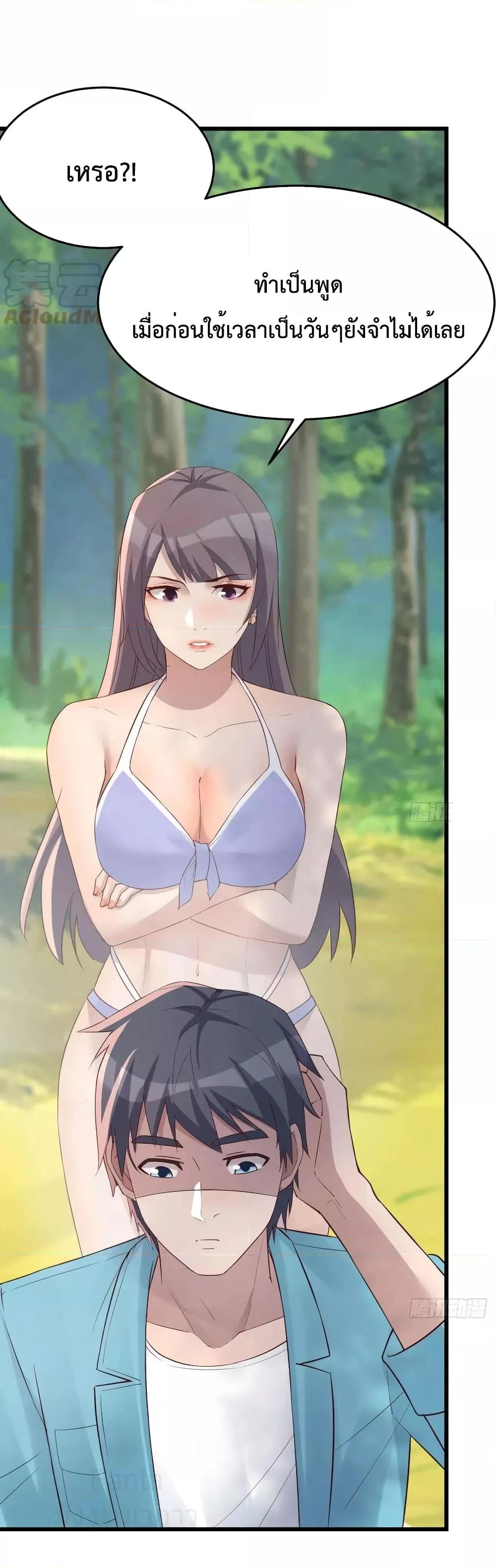 Manga-lc-com อ่านมังงะ อ่านการ์ตูน ออนไลน์ ฟรี My Twin Girlfriends Loves Me So Much – อยู่ดีๆก็มีแฟนเป็นแฝดสาวซะงั้น ตอนที่ 1 2 3 4 5 6 7 8 9 10 11 12 13 14 ฟรี ไม่มีโฆษณา Manga-lc - อ่าน มังงะ อ่าน การ์ตูน ออนไลน์ อ่านมังงะ ฟรี