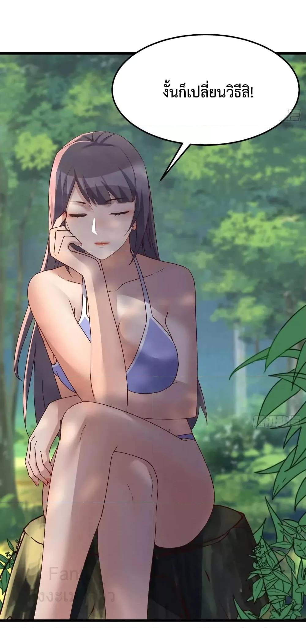 Manga-lc-com อ่านมังงะ อ่านการ์ตูน ออนไลน์ ฟรี My Twin Girlfriends Loves Me So Much – อยู่ดีๆก็มีแฟนเป็นแฝดสาวซะงั้น ตอนที่ 1 2 3 4 5 6 7 8 9 10 11 12 13 14 ฟรี ไม่มีโฆษณา Manga-lc - อ่าน มังงะ อ่าน การ์ตูน ออนไลน์ อ่านมังงะ ฟรี