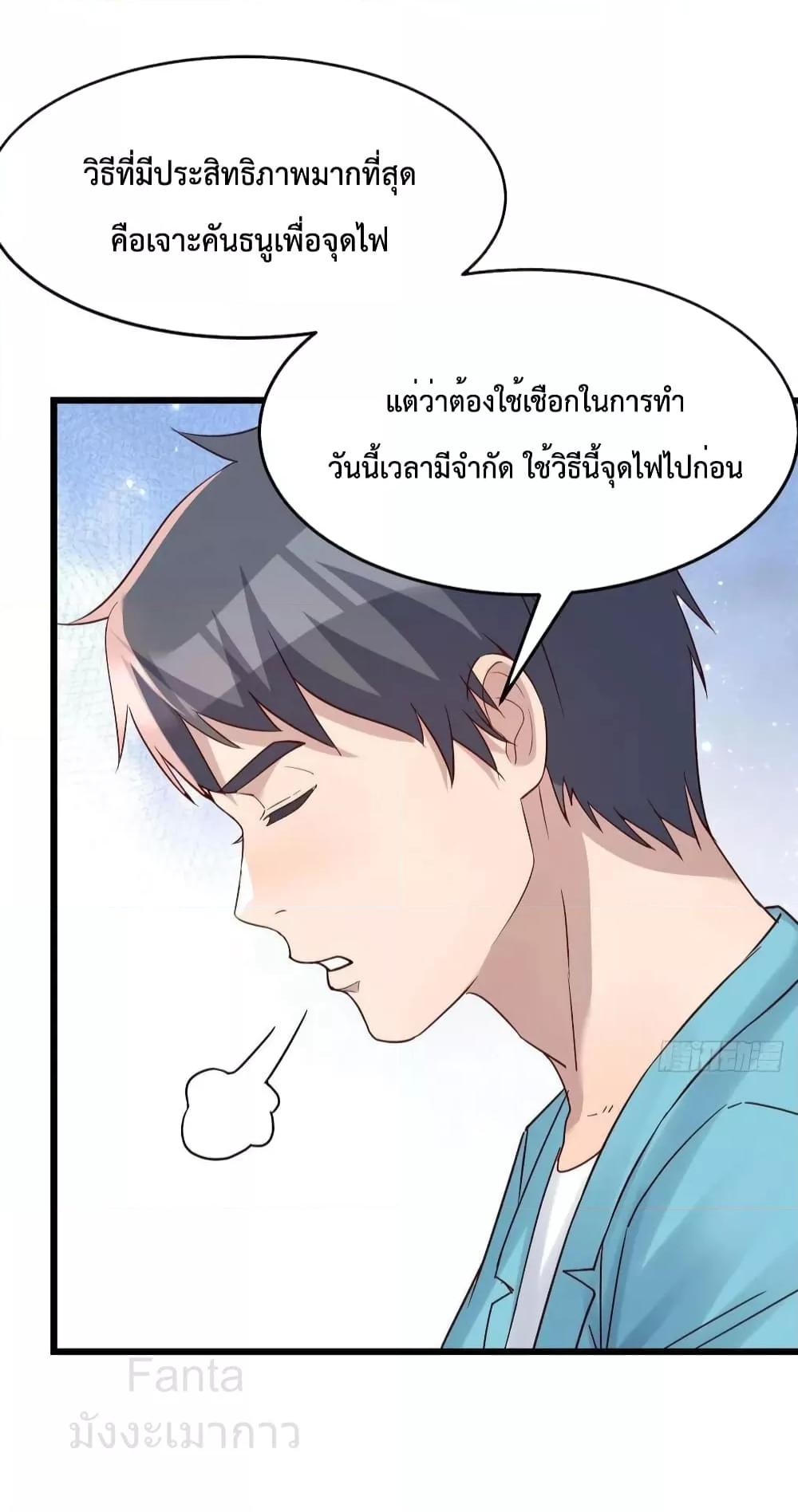 Manga-lc-com อ่านมังงะ อ่านการ์ตูน ออนไลน์ ฟรี My Twin Girlfriends Loves Me So Much – อยู่ดีๆก็มีแฟนเป็นแฝดสาวซะงั้น ตอนที่ 1 2 3 4 5 6 7 8 9 10 11 12 13 14 ฟรี ไม่มีโฆษณา Manga-lc - อ่าน มังงะ อ่าน การ์ตูน ออนไลน์ อ่านมังงะ ฟรี