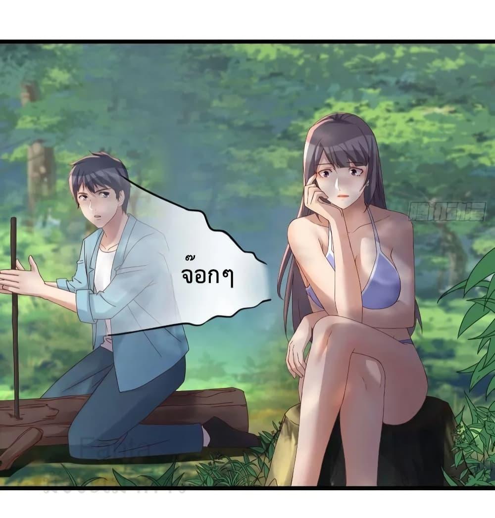 Manga-lc-com อ่านมังงะ อ่านการ์ตูน ออนไลน์ ฟรี My Twin Girlfriends Loves Me So Much – อยู่ดีๆก็มีแฟนเป็นแฝดสาวซะงั้น ตอนที่ 1 2 3 4 5 6 7 8 9 10 11 12 13 14 ฟรี ไม่มีโฆษณา Manga-lc - อ่าน มังงะ อ่าน การ์ตูน ออนไลน์ อ่านมังงะ ฟรี