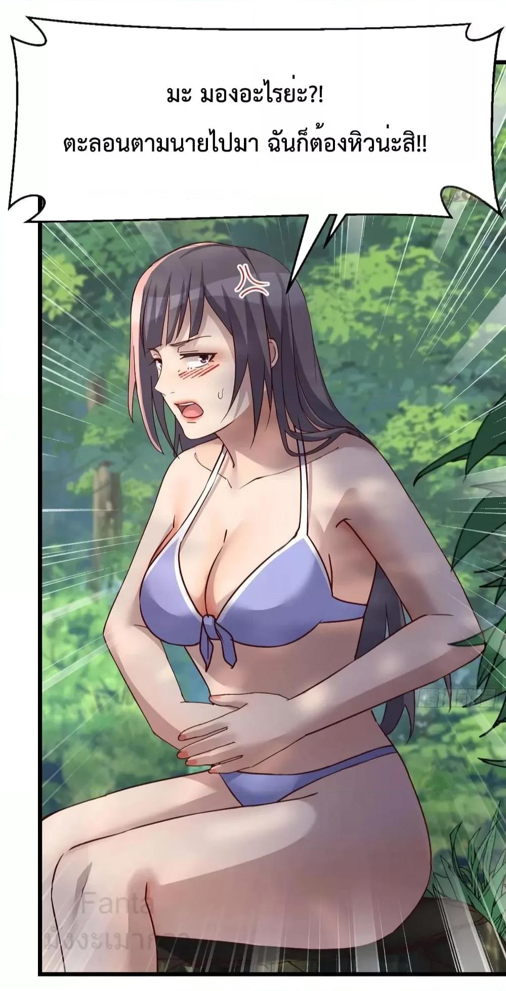 Manga-lc-com อ่านมังงะ อ่านการ์ตูน ออนไลน์ ฟรี My Twin Girlfriends Loves Me So Much – อยู่ดีๆก็มีแฟนเป็นแฝดสาวซะงั้น ตอนที่ 1 2 3 4 5 6 7 8 9 10 11 12 13 14 ฟรี ไม่มีโฆษณา Manga-lc - อ่าน มังงะ อ่าน การ์ตูน ออนไลน์ อ่านมังงะ ฟรี