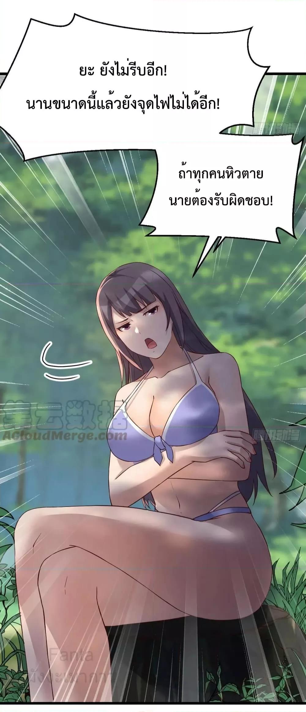 Manga-lc-com อ่านมังงะ อ่านการ์ตูน ออนไลน์ ฟรี My Twin Girlfriends Loves Me So Much – อยู่ดีๆก็มีแฟนเป็นแฝดสาวซะงั้น ตอนที่ 1 2 3 4 5 6 7 8 9 10 11 12 13 14 ฟรี ไม่มีโฆษณา Manga-lc - อ่าน มังงะ อ่าน การ์ตูน ออนไลน์ อ่านมังงะ ฟรี