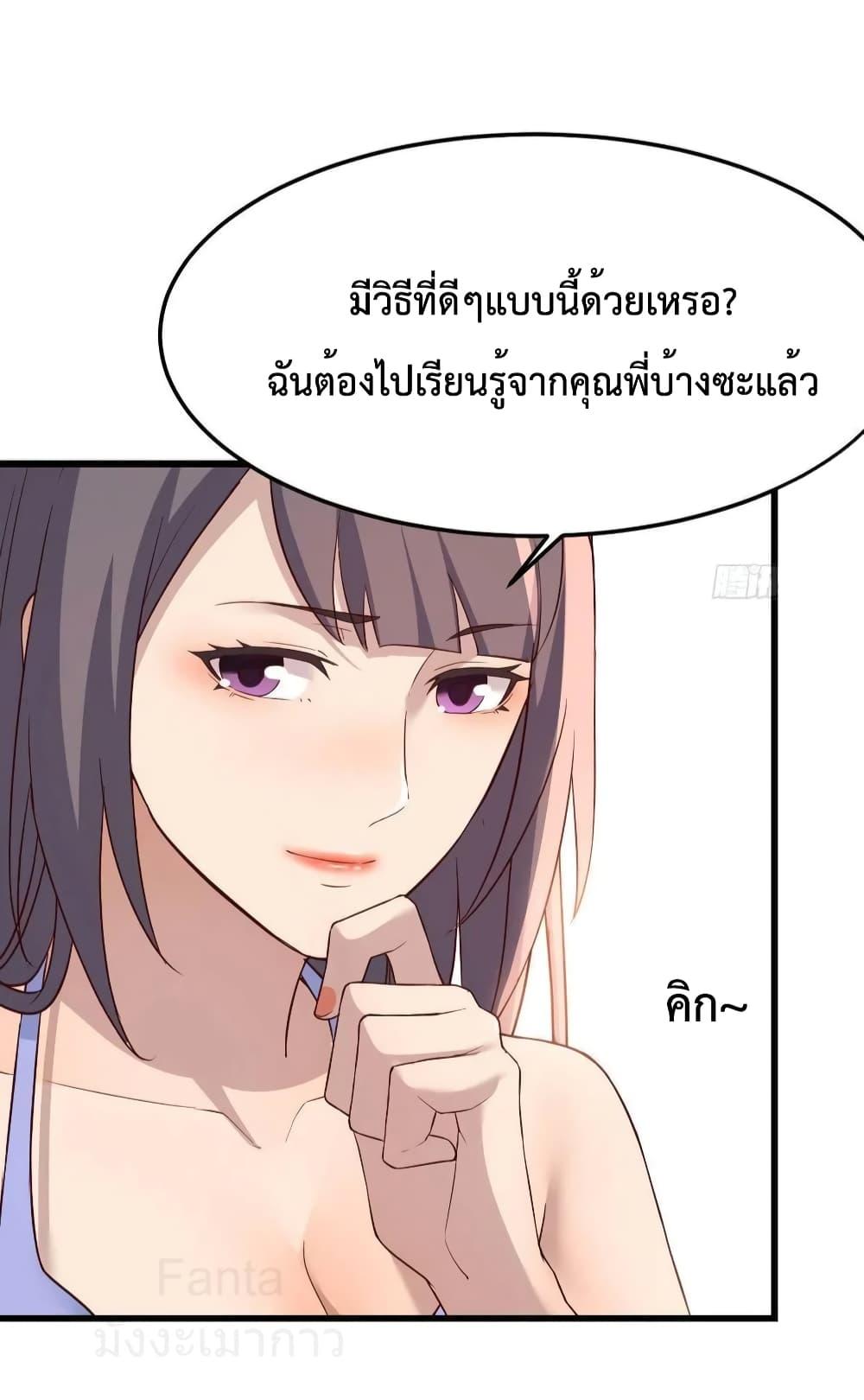Manga-lc-com อ่านมังงะ อ่านการ์ตูน ออนไลน์ ฟรี My Twin Girlfriends Loves Me So Much – อยู่ดีๆก็มีแฟนเป็นแฝดสาวซะงั้น ตอนที่ 1 2 3 4 5 6 7 8 9 10 11 12 13 14 ฟรี ไม่มีโฆษณา Manga-lc - อ่าน มังงะ อ่าน การ์ตูน ออนไลน์ อ่านมังงะ ฟรี