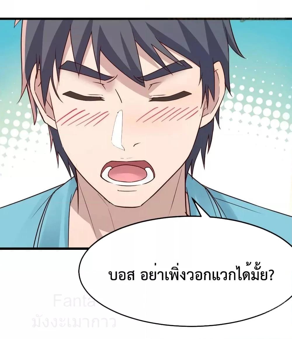 Manga-lc-com อ่านมังงะ อ่านการ์ตูน ออนไลน์ ฟรี My Twin Girlfriends Loves Me So Much – อยู่ดีๆก็มีแฟนเป็นแฝดสาวซะงั้น ตอนที่ 1 2 3 4 5 6 7 8 9 10 11 12 13 14 ฟรี ไม่มีโฆษณา Manga-lc - อ่าน มังงะ อ่าน การ์ตูน ออนไลน์ อ่านมังงะ ฟรี