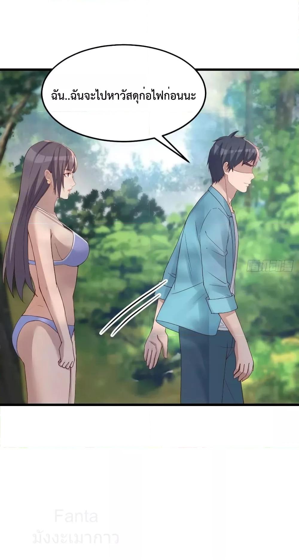 Manga-lc-com อ่านมังงะ อ่านการ์ตูน ออนไลน์ ฟรี My Twin Girlfriends Loves Me So Much – อยู่ดีๆก็มีแฟนเป็นแฝดสาวซะงั้น ตอนที่ 1 2 3 4 5 6 7 8 9 10 11 12 13 14 ฟรี ไม่มีโฆษณา Manga-lc - อ่าน มังงะ อ่าน การ์ตูน ออนไลน์ อ่านมังงะ ฟรี