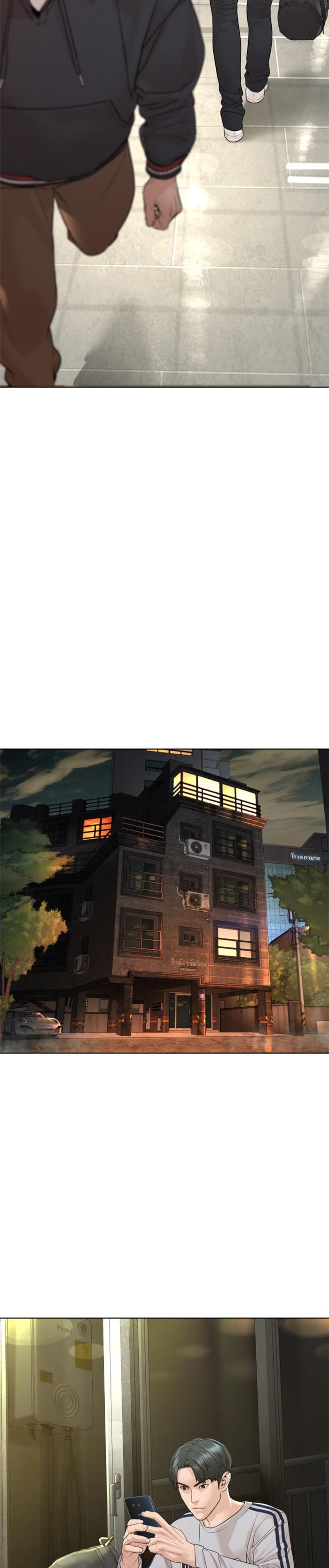 Manga-lc-com อ่านมังงะ อ่านการ์ตูน ออนไลน์ ฟรี How to Fight ตอนที่ 1 2 3 4 5 6 7 8 9 10 11 12 13 14 ฟรี ไม่มีโฆษณา Manga-lc - อ่าน มังงะ อ่าน การ์ตูน ออนไลน์ อ่านมังงะ ฟรี