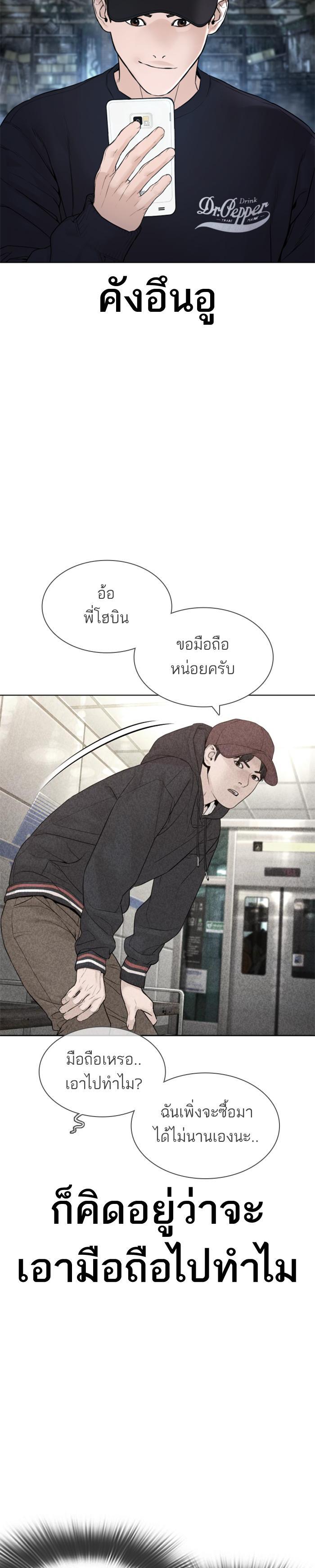 Manga-lc-com อ่านมังงะ อ่านการ์ตูน ออนไลน์ ฟรี How to Fight ตอนที่ 1 2 3 4 5 6 7 8 9 10 11 12 13 14 ฟรี ไม่มีโฆษณา Manga-lc - อ่าน มังงะ อ่าน การ์ตูน ออนไลน์ อ่านมังงะ ฟรี