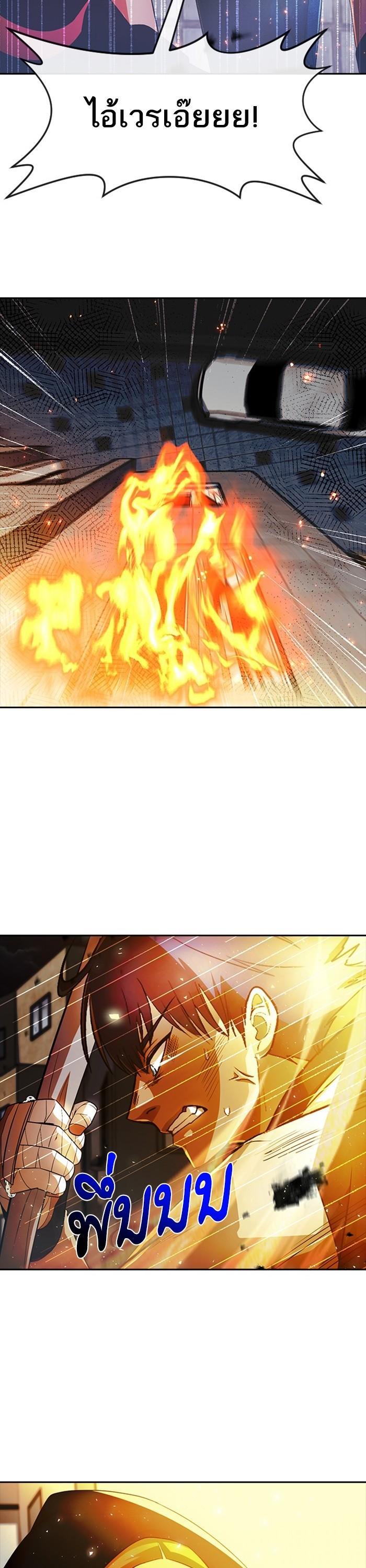 Manga-lc-com อ่านมังงะ อ่านการ์ตูน ออนไลน์ ฟรี Random Chat สาวจากแรนดอมแชต ตอนที่ 1 2 3 4 5 6 7 8 9 10 11 12 13 14 ฟรี ไม่มีโฆษณา Manga-lc - อ่าน มังงะ อ่าน การ์ตูน ออนไลน์ อ่านมังงะ ฟรี