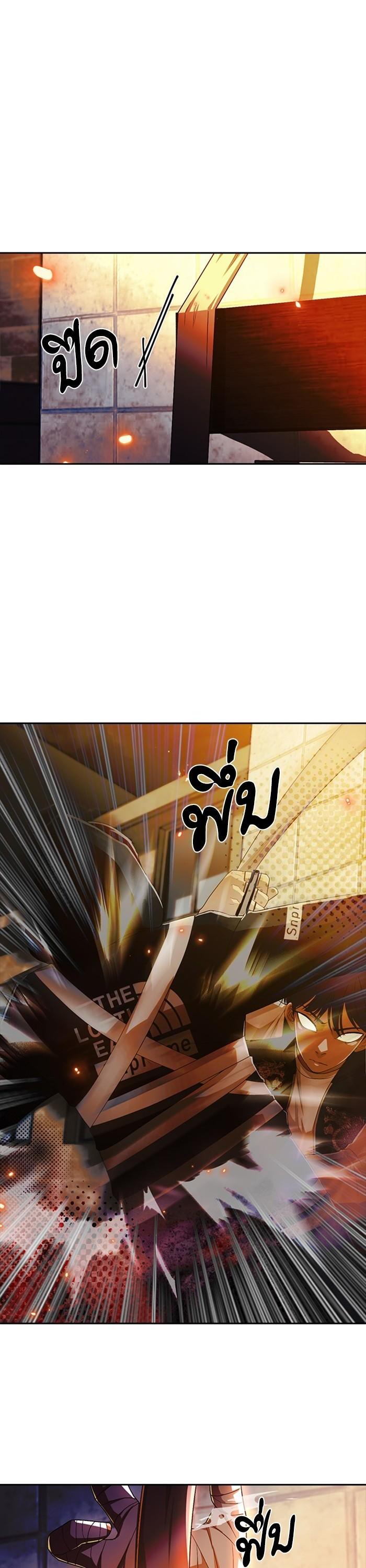 Manga-lc-com อ่านมังงะ อ่านการ์ตูน ออนไลน์ ฟรี Random Chat สาวจากแรนดอมแชต ตอนที่ 1 2 3 4 5 6 7 8 9 10 11 12 13 14 ฟรี ไม่มีโฆษณา Manga-lc - อ่าน มังงะ อ่าน การ์ตูน ออนไลน์ อ่านมังงะ ฟรี