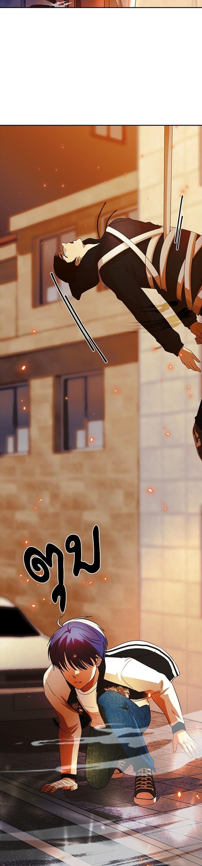 Manga-lc-com อ่านมังงะ อ่านการ์ตูน ออนไลน์ ฟรี Random Chat สาวจากแรนดอมแชต ตอนที่ 1 2 3 4 5 6 7 8 9 10 11 12 13 14 ฟรี ไม่มีโฆษณา Manga-lc - อ่าน มังงะ อ่าน การ์ตูน ออนไลน์ อ่านมังงะ ฟรี