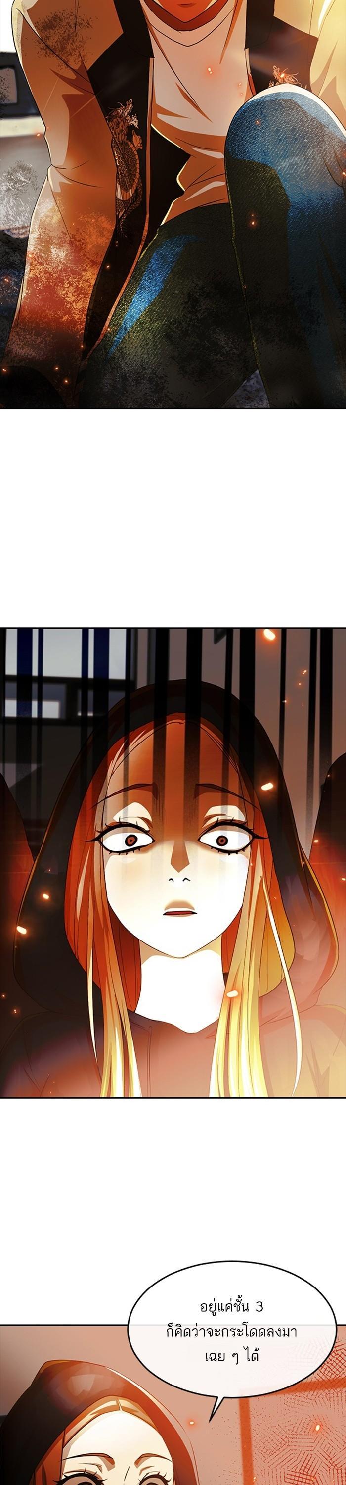 Manga-lc-com อ่านมังงะ อ่านการ์ตูน ออนไลน์ ฟรี Random Chat สาวจากแรนดอมแชต ตอนที่ 1 2 3 4 5 6 7 8 9 10 11 12 13 14 ฟรี ไม่มีโฆษณา Manga-lc - อ่าน มังงะ อ่าน การ์ตูน ออนไลน์ อ่านมังงะ ฟรี