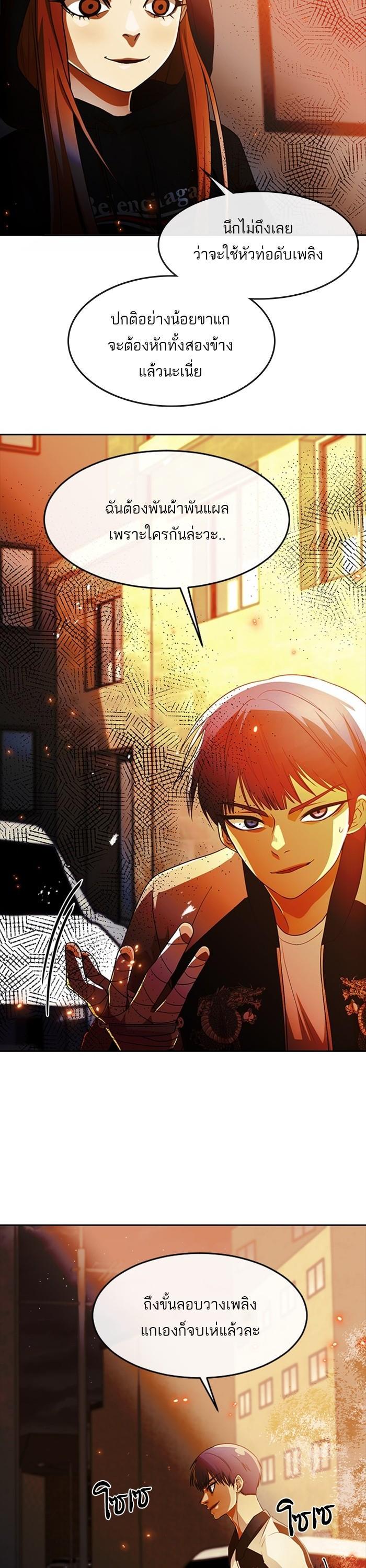 Manga-lc-com อ่านมังงะ อ่านการ์ตูน ออนไลน์ ฟรี Random Chat สาวจากแรนดอมแชต ตอนที่ 1 2 3 4 5 6 7 8 9 10 11 12 13 14 ฟรี ไม่มีโฆษณา Manga-lc - อ่าน มังงะ อ่าน การ์ตูน ออนไลน์ อ่านมังงะ ฟรี