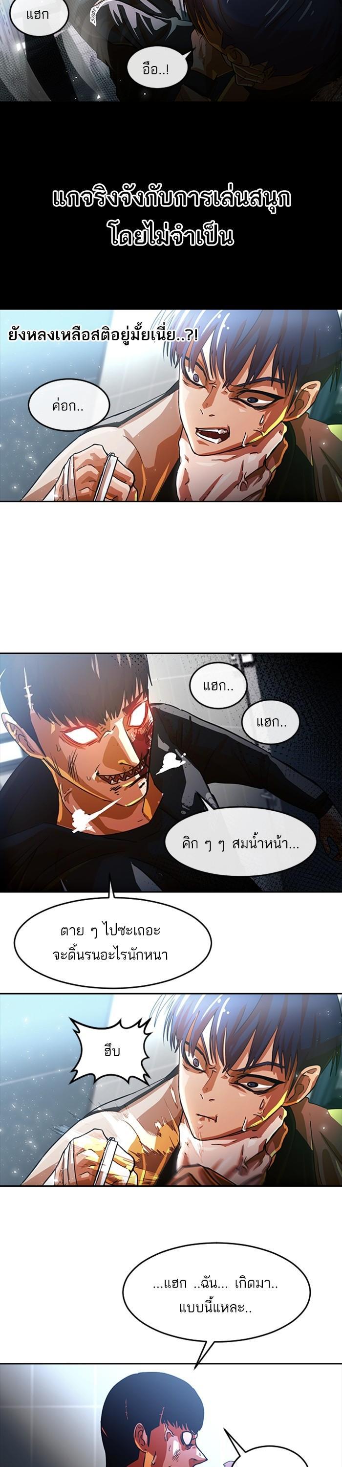 Manga-lc-com อ่านมังงะ อ่านการ์ตูน ออนไลน์ ฟรี Random Chat สาวจากแรนดอมแชต ตอนที่ 1 2 3 4 5 6 7 8 9 10 11 12 13 14 ฟรี ไม่มีโฆษณา Manga-lc - อ่าน มังงะ อ่าน การ์ตูน ออนไลน์ อ่านมังงะ ฟรี