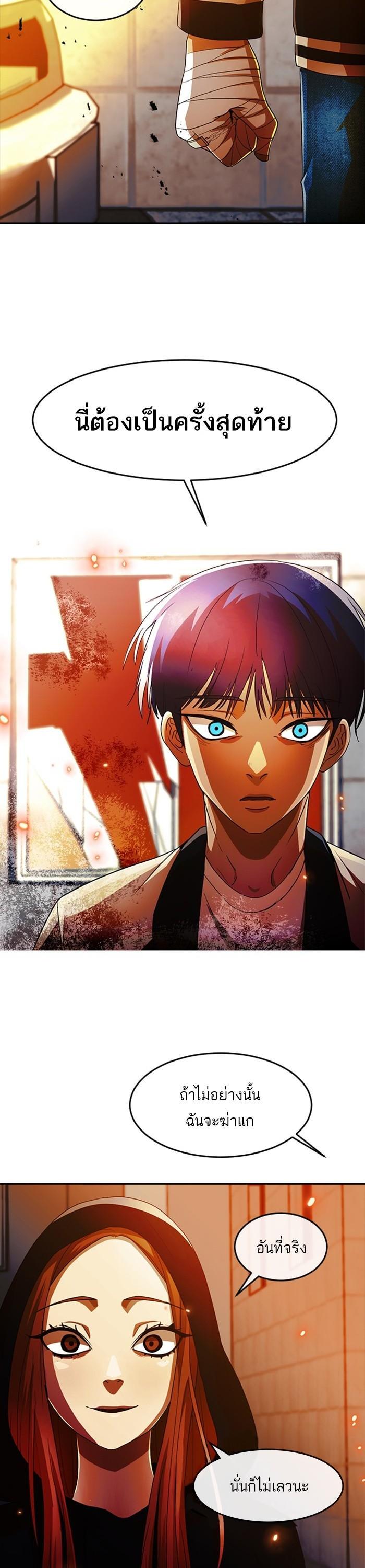 Manga-lc-com อ่านมังงะ อ่านการ์ตูน ออนไลน์ ฟรี Random Chat สาวจากแรนดอมแชต ตอนที่ 1 2 3 4 5 6 7 8 9 10 11 12 13 14 ฟรี ไม่มีโฆษณา Manga-lc - อ่าน มังงะ อ่าน การ์ตูน ออนไลน์ อ่านมังงะ ฟรี