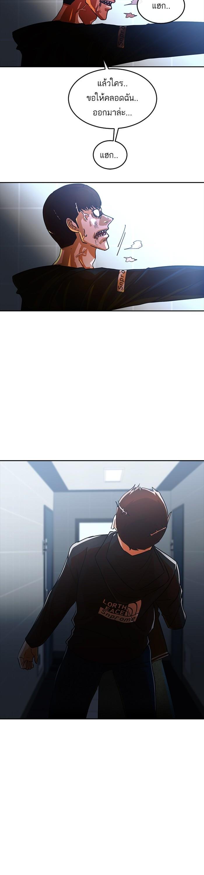 Manga-lc-com อ่านมังงะ อ่านการ์ตูน ออนไลน์ ฟรี Random Chat สาวจากแรนดอมแชต ตอนที่ 1 2 3 4 5 6 7 8 9 10 11 12 13 14 ฟรี ไม่มีโฆษณา Manga-lc - อ่าน มังงะ อ่าน การ์ตูน ออนไลน์ อ่านมังงะ ฟรี