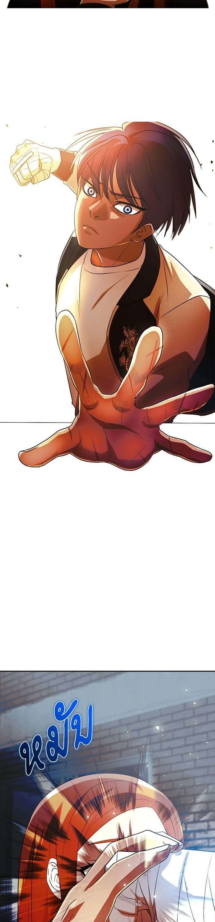 Manga-lc-com อ่านมังงะ อ่านการ์ตูน ออนไลน์ ฟรี Random Chat สาวจากแรนดอมแชต ตอนที่ 1 2 3 4 5 6 7 8 9 10 11 12 13 14 ฟรี ไม่มีโฆษณา Manga-lc - อ่าน มังงะ อ่าน การ์ตูน ออนไลน์ อ่านมังงะ ฟรี