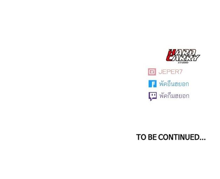 Manga-lc-com อ่านมังงะ อ่านการ์ตูน ออนไลน์ ฟรี Random Chat สาวจากแรนดอมแชต ตอนที่ 1 2 3 4 5 6 7 8 9 10 11 12 13 14 ฟรี ไม่มีโฆษณา Manga-lc - อ่าน มังงะ อ่าน การ์ตูน ออนไลน์ อ่านมังงะ ฟรี