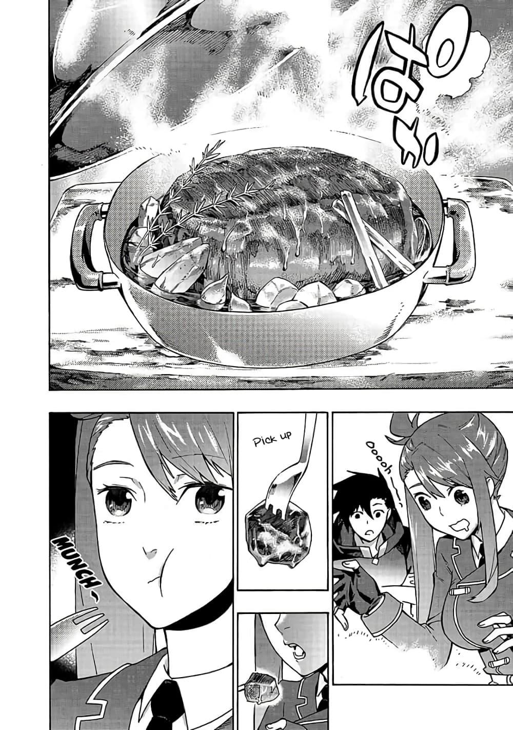 Manga-lc-com อ่านมังงะ อ่านการ์ตูน ออนไลน์ ฟรี Kuro no Shoukanshi ตอนที่ 1 2 3 4 5 6 7 8 9 10 11 12 13 14 ฟรี ไม่มีโฆษณา Manga-lc - อ่าน มังงะ อ่าน การ์ตูน ออนไลน์ อ่านมังงะ ฟรี