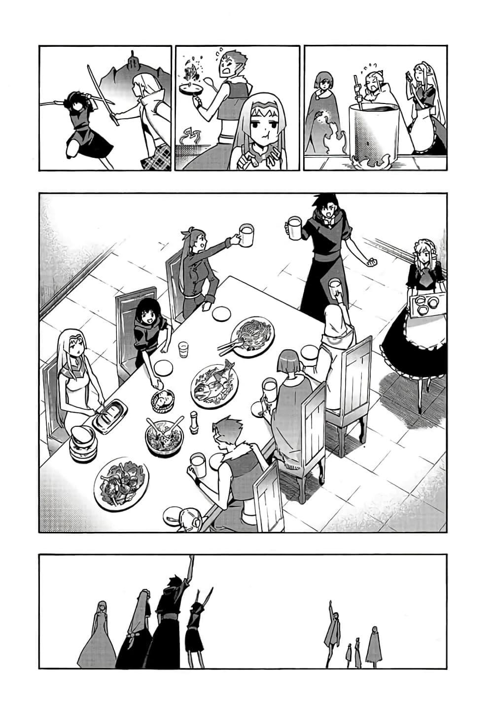 Manga-lc-com อ่านมังงะ อ่านการ์ตูน ออนไลน์ ฟรี Kuro no Shoukanshi ตอนที่ 1 2 3 4 5 6 7 8 9 10 11 12 13 14 ฟรี ไม่มีโฆษณา Manga-lc - อ่าน มังงะ อ่าน การ์ตูน ออนไลน์ อ่านมังงะ ฟรี