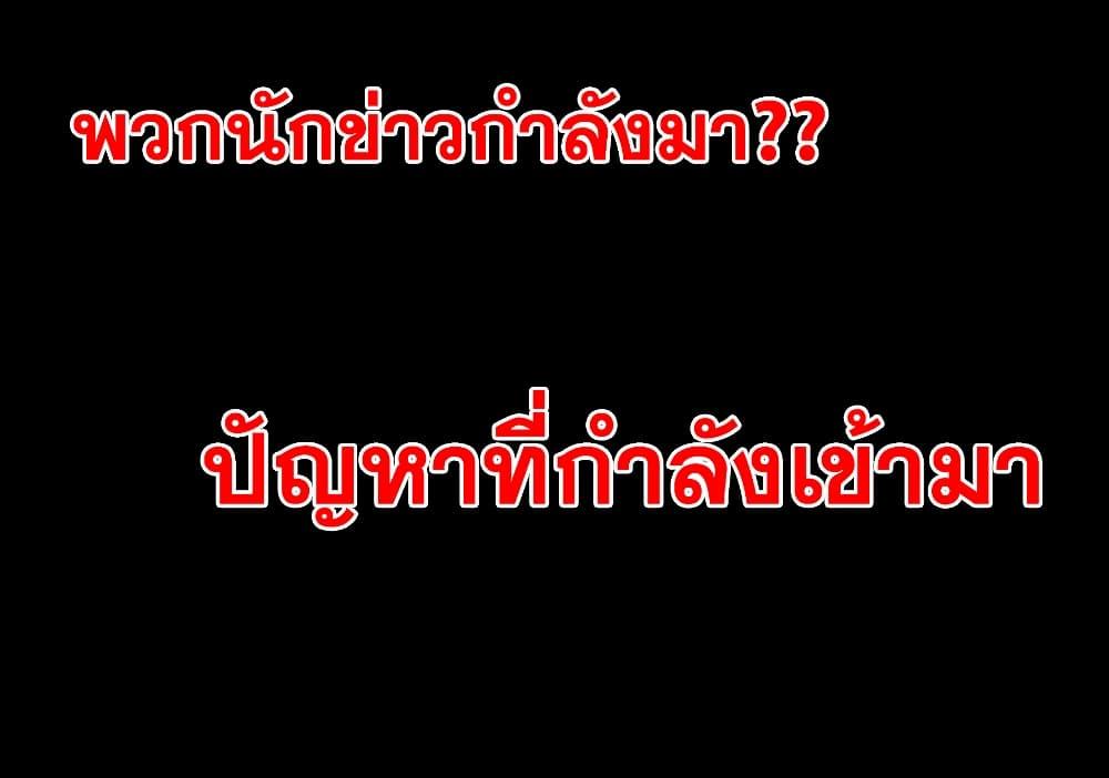 Manga-lc-com อ่านมังงะ อ่านการ์ตูน ออนไลน์ ฟรี Men From Hell ตอนที่ 1 2 3 4 5 6 7 8 9 10 11 12 13 14 ฟรี ไม่มีโฆษณา Manga-lc - อ่าน มังงะ อ่าน การ์ตูน ออนไลน์ อ่านมังงะ ฟรี