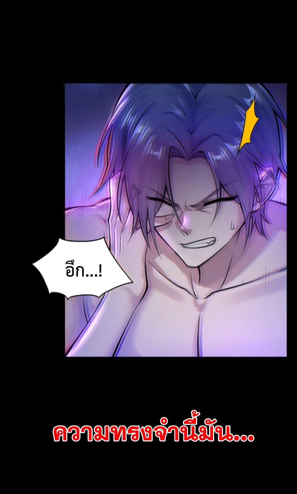 Manga-lc-com อ่านมังงะ อ่านการ์ตูน ออนไลน์ ฟรี Men From Hell ตอนที่ 1 2 3 4 5 6 7 8 9 10 11 12 13 14 ฟรี ไม่มีโฆษณา Manga-lc - อ่าน มังงะ อ่าน การ์ตูน ออนไลน์ อ่านมังงะ ฟรี