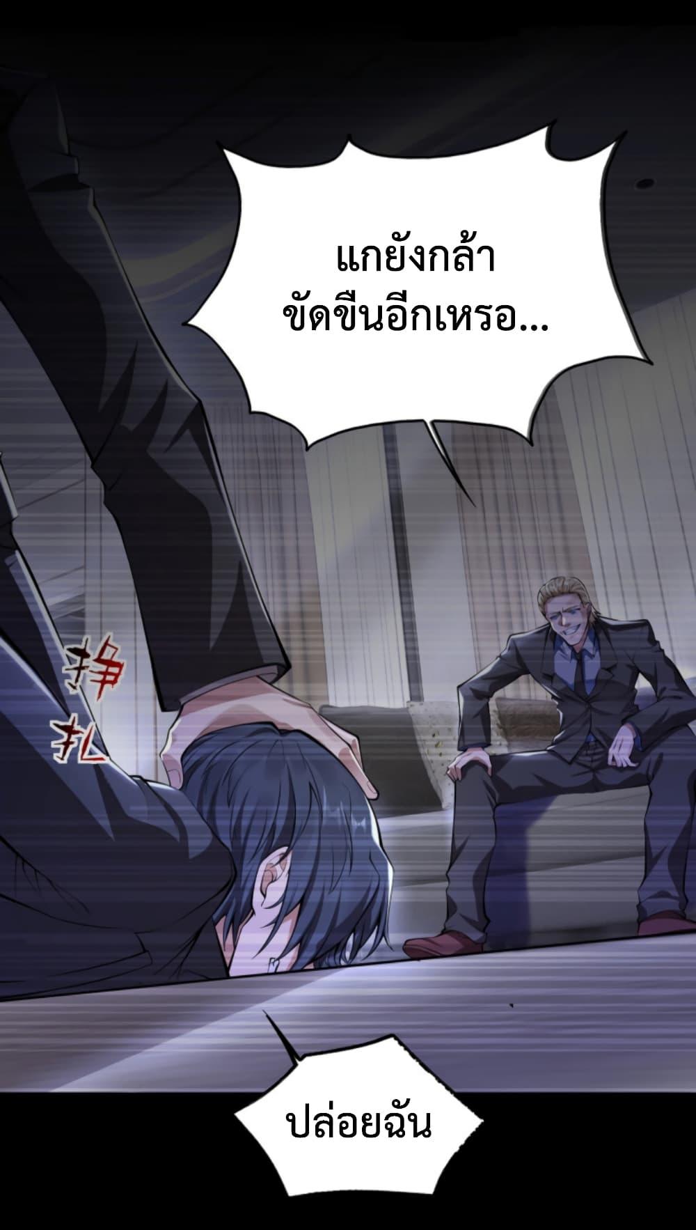 Manga-lc-com อ่านมังงะ อ่านการ์ตูน ออนไลน์ ฟรี Men From Hell ตอนที่ 1 2 3 4 5 6 7 8 9 10 11 12 13 14 ฟรี ไม่มีโฆษณา Manga-lc - อ่าน มังงะ อ่าน การ์ตูน ออนไลน์ อ่านมังงะ ฟรี