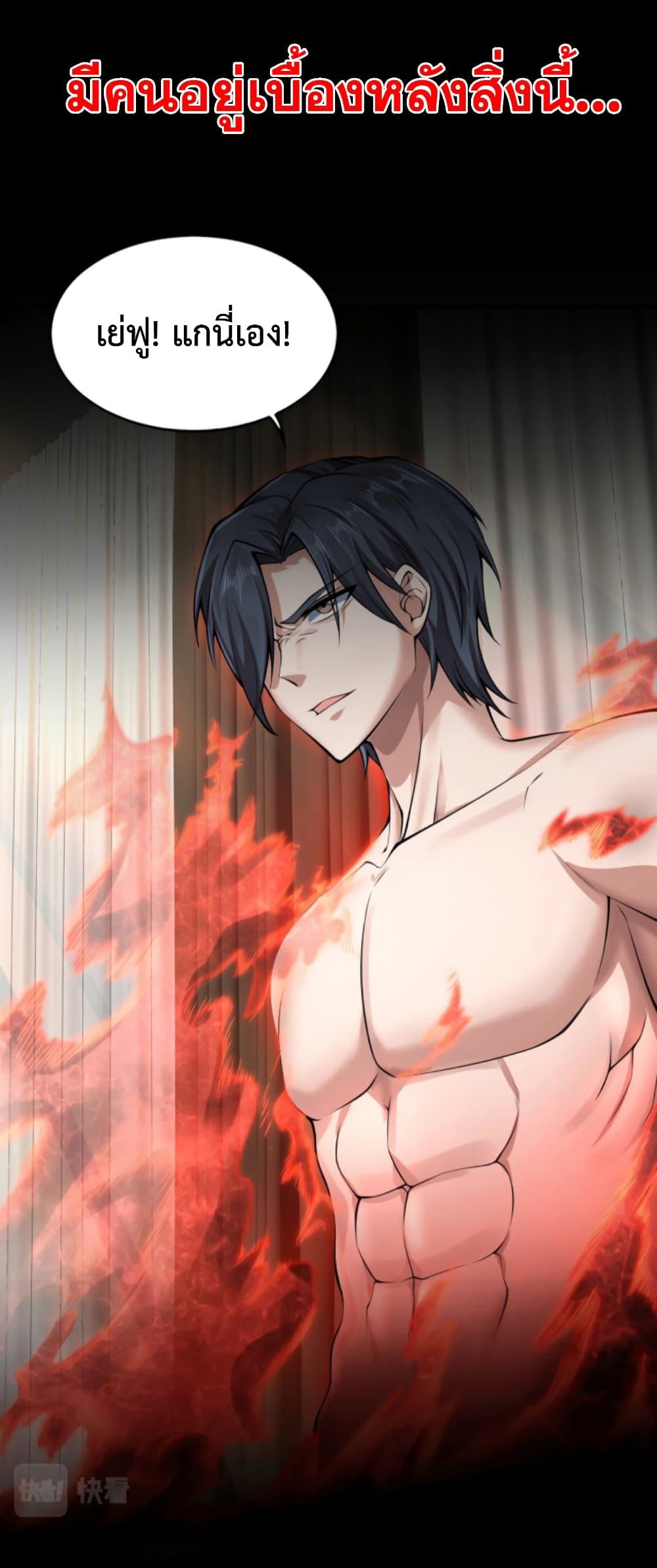 Manga-lc-com อ่านมังงะ อ่านการ์ตูน ออนไลน์ ฟรี Men From Hell ตอนที่ 1 2 3 4 5 6 7 8 9 10 11 12 13 14 ฟรี ไม่มีโฆษณา Manga-lc - อ่าน มังงะ อ่าน การ์ตูน ออนไลน์ อ่านมังงะ ฟรี