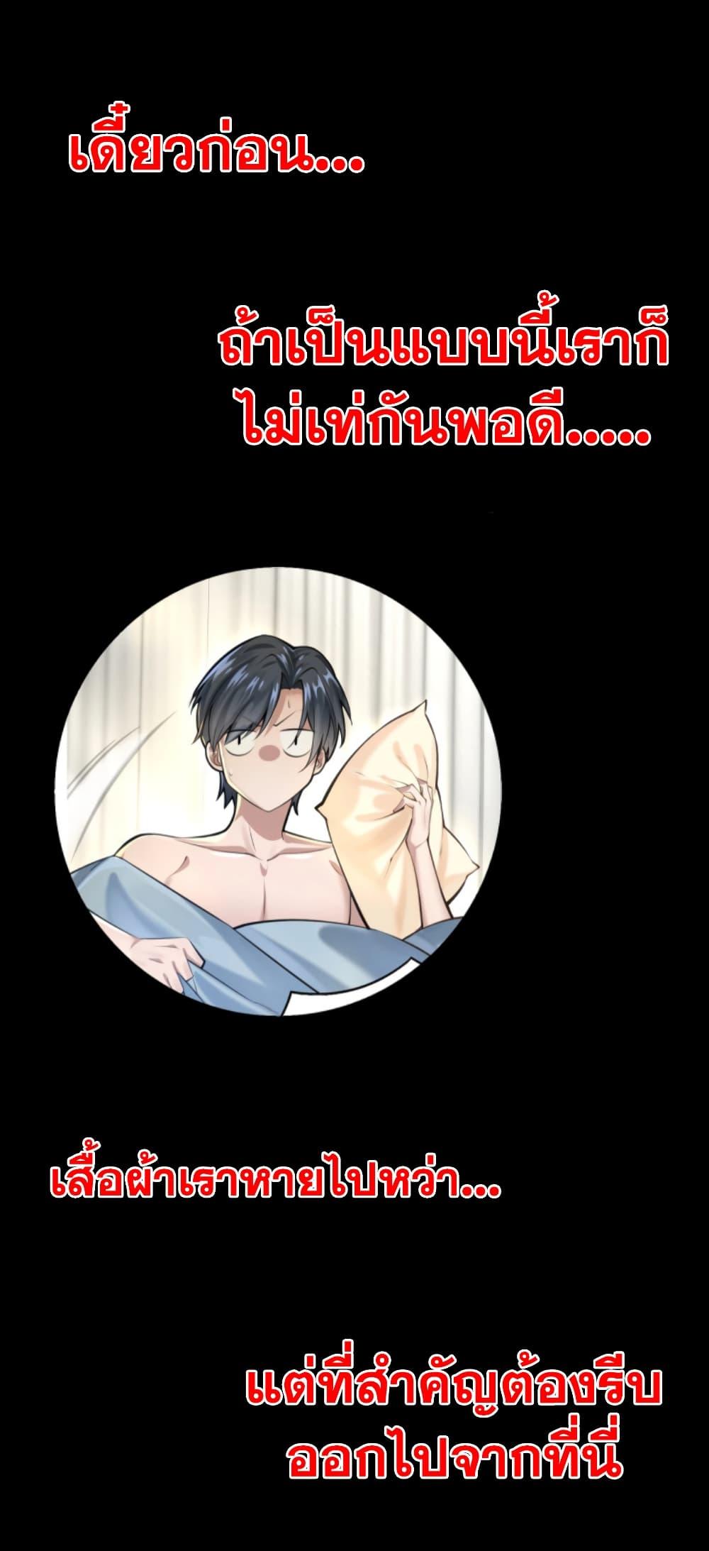 Manga-lc-com อ่านมังงะ อ่านการ์ตูน ออนไลน์ ฟรี Men From Hell ตอนที่ 1 2 3 4 5 6 7 8 9 10 11 12 13 14 ฟรี ไม่มีโฆษณา Manga-lc - อ่าน มังงะ อ่าน การ์ตูน ออนไลน์ อ่านมังงะ ฟรี