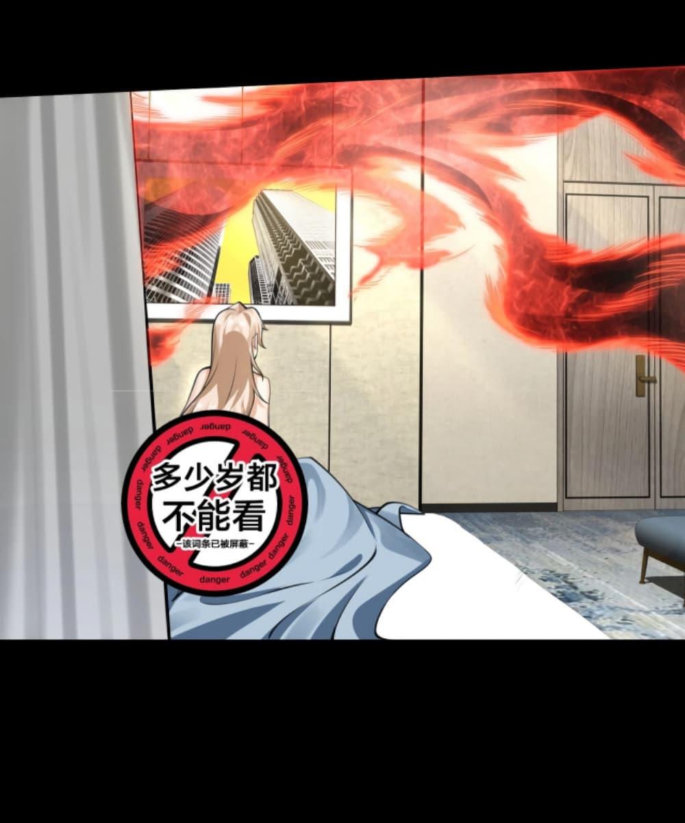 Manga-lc-com อ่านมังงะ อ่านการ์ตูน ออนไลน์ ฟรี Men From Hell ตอนที่ 1 2 3 4 5 6 7 8 9 10 11 12 13 14 ฟรี ไม่มีโฆษณา Manga-lc - อ่าน มังงะ อ่าน การ์ตูน ออนไลน์ อ่านมังงะ ฟรี