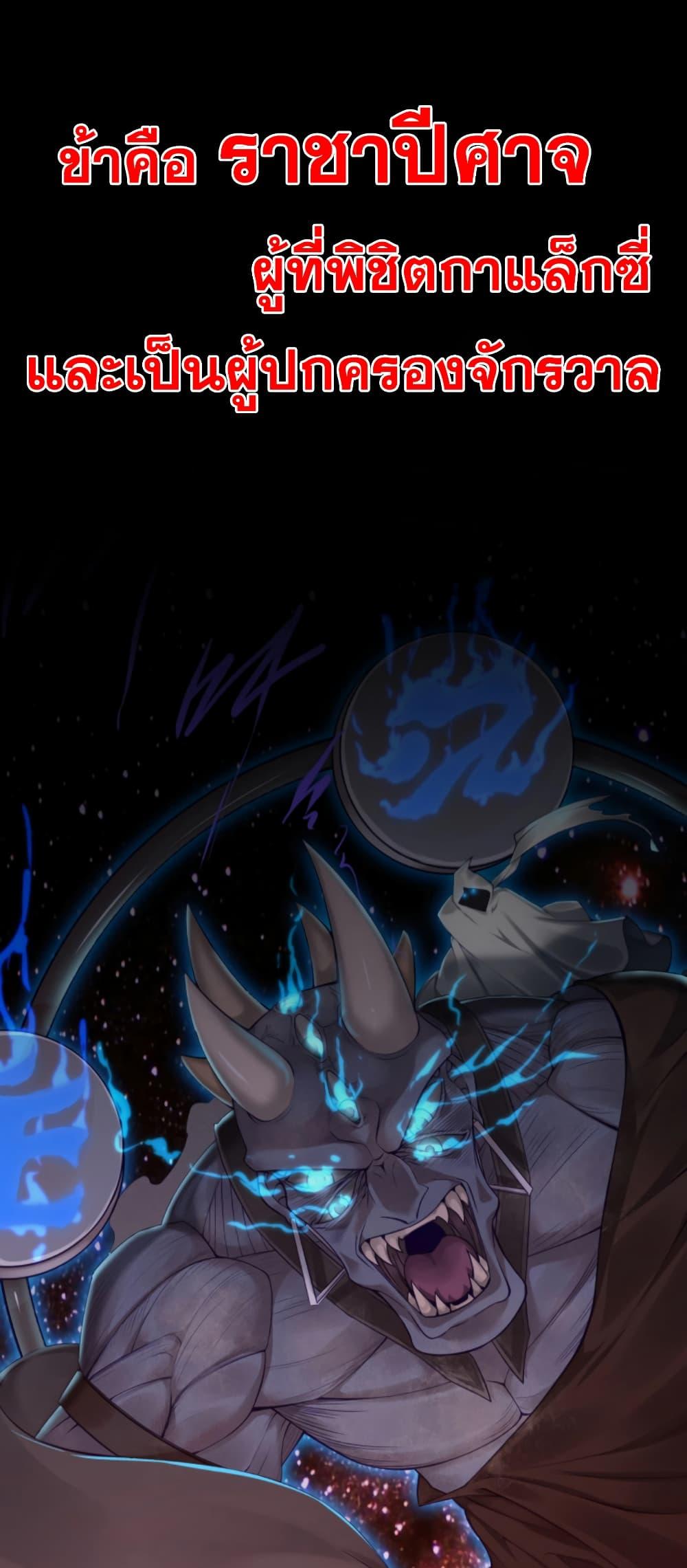 Manga-lc-com อ่านมังงะ อ่านการ์ตูน ออนไลน์ ฟรี Men From Hell ตอนที่ 1 2 3 4 5 6 7 8 9 10 11 12 13 14 ฟรี ไม่มีโฆษณา Manga-lc - อ่าน มังงะ อ่าน การ์ตูน ออนไลน์ อ่านมังงะ ฟรี