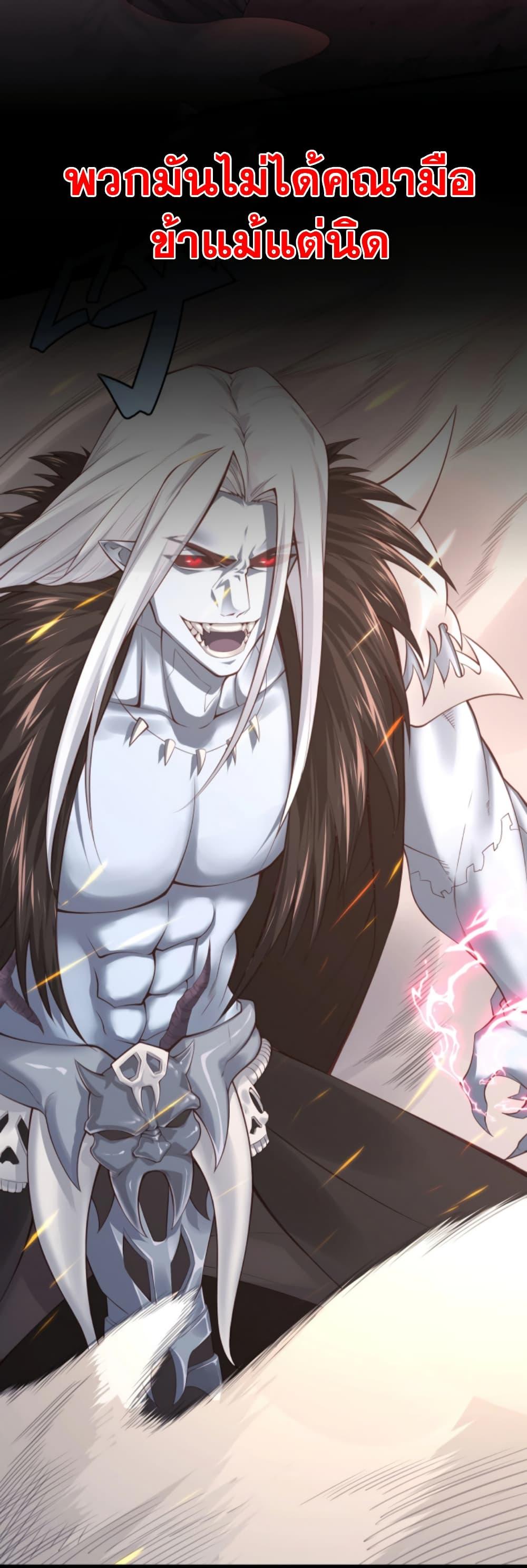 Manga-lc-com อ่านมังงะ อ่านการ์ตูน ออนไลน์ ฟรี Men From Hell ตอนที่ 1 2 3 4 5 6 7 8 9 10 11 12 13 14 ฟรี ไม่มีโฆษณา Manga-lc - อ่าน มังงะ อ่าน การ์ตูน ออนไลน์ อ่านมังงะ ฟรี