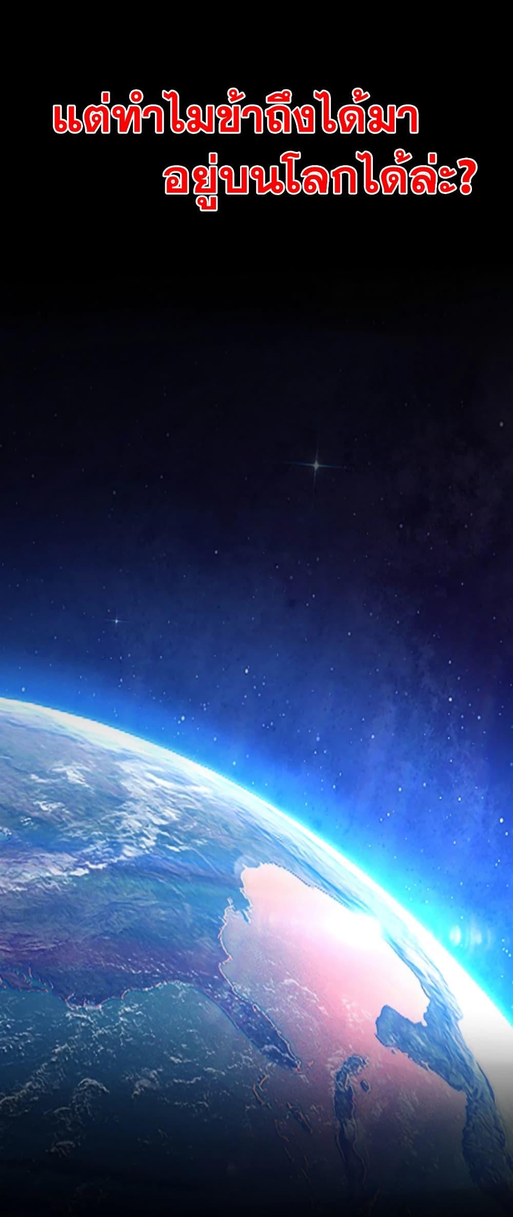 Manga-lc-com อ่านมังงะ อ่านการ์ตูน ออนไลน์ ฟรี Men From Hell ตอนที่ 1 2 3 4 5 6 7 8 9 10 11 12 13 14 ฟรี ไม่มีโฆษณา Manga-lc - อ่าน มังงะ อ่าน การ์ตูน ออนไลน์ อ่านมังงะ ฟรี