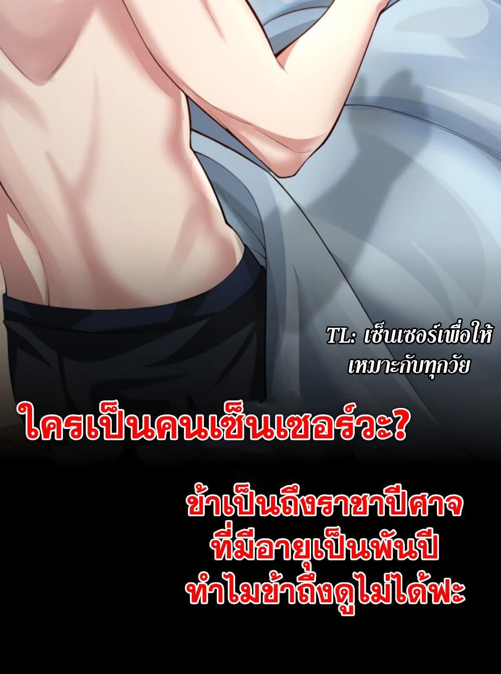 Manga-lc-com อ่านมังงะ อ่านการ์ตูน ออนไลน์ ฟรี Men From Hell ตอนที่ 1 2 3 4 5 6 7 8 9 10 11 12 13 14 ฟรี ไม่มีโฆษณา Manga-lc - อ่าน มังงะ อ่าน การ์ตูน ออนไลน์ อ่านมังงะ ฟรี