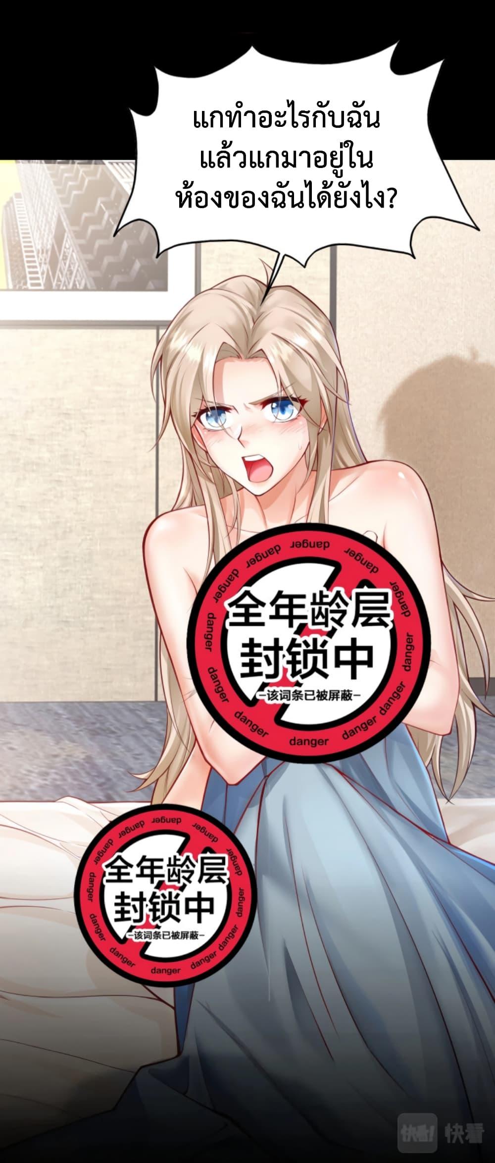 Manga-lc-com อ่านมังงะ อ่านการ์ตูน ออนไลน์ ฟรี Men From Hell ตอนที่ 1 2 3 4 5 6 7 8 9 10 11 12 13 14 ฟรี ไม่มีโฆษณา Manga-lc - อ่าน มังงะ อ่าน การ์ตูน ออนไลน์ อ่านมังงะ ฟรี