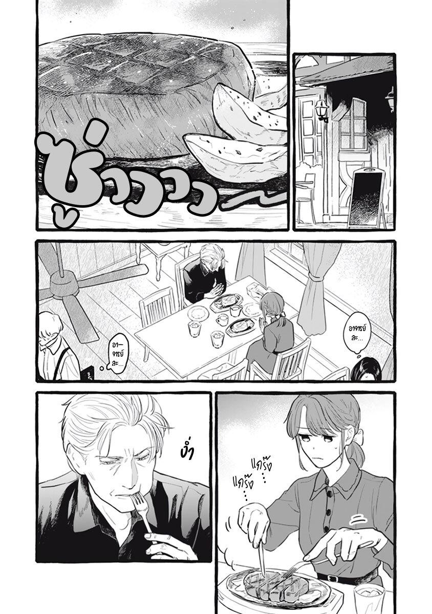 Manga-lc-com อ่านมังงะ อ่านการ์ตูน ออนไลน์ ฟรี Einen Koyou wa Kanou Deshou ka ~Buaisou Mukuchi na Mahou Tsukai to Hajimeru Sai Shuushoku Life~ ตอนที่ 1 2 3 4 5 6 7 8 9 10 11 12 13 14 ฟรี ไม่มีโฆษณา Manga-lc - อ่าน มังงะ อ่าน การ์ตูน ออนไลน์ อ่านมังงะ ฟรี