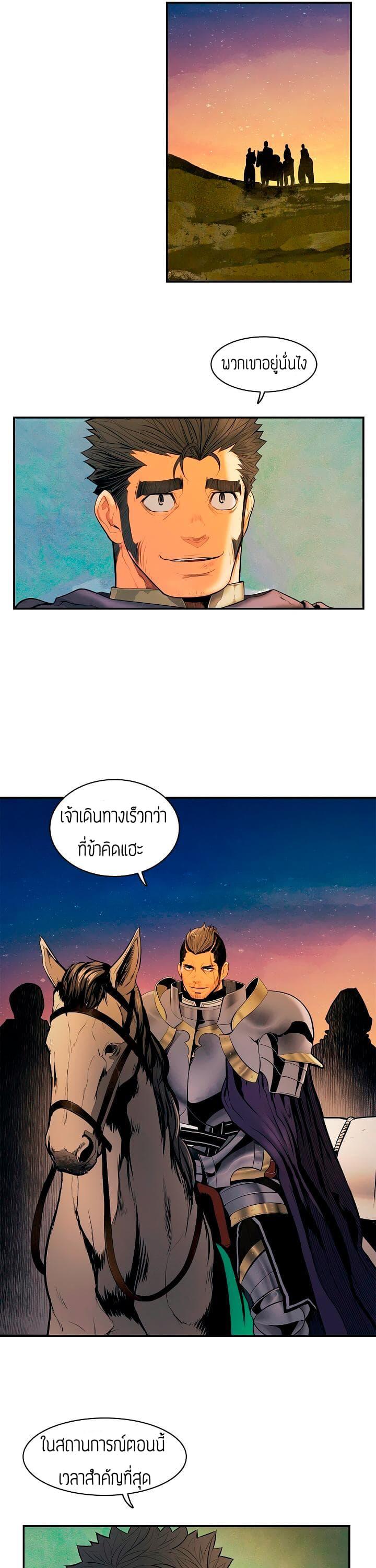 Manga-lc-com อ่านมังงะ อ่านการ์ตูน ออนไลน์ ฟรี MookHyang – Dark Lady ตอนที่ 1 2 3 4 5 6 7 8 9 10 11 12 13 14 ฟรี ไม่มีโฆษณา Manga-lc - อ่าน มังงะ อ่าน การ์ตูน ออนไลน์ อ่านมังงะ ฟรี