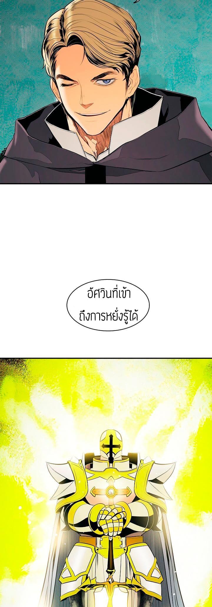 Manga-lc-com อ่านมังงะ อ่านการ์ตูน ออนไลน์ ฟรี MookHyang – Dark Lady ตอนที่ 1 2 3 4 5 6 7 8 9 10 11 12 13 14 ฟรี ไม่มีโฆษณา Manga-lc - อ่าน มังงะ อ่าน การ์ตูน ออนไลน์ อ่านมังงะ ฟรี