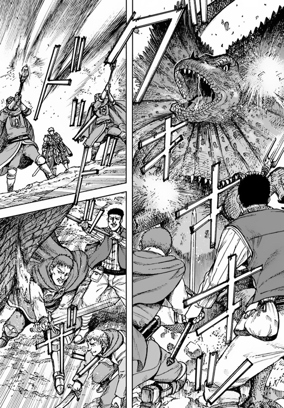 Manga-lc-com อ่านมังงะ อ่านการ์ตูน ออนไลน์ ฟรี Shoukan sareta Kenja wa Isekai wo Yuku – Saikyou nano wa Fuyou Zaiko no Item deshita ตอนที่ 1 2 3 4 5 6 7 8 9 10 11 12 13 14 ฟรี ไม่มีโฆษณา Manga-lc - อ่าน มังงะ อ่าน การ์ตูน ออนไลน์ อ่านมังงะ ฟรี