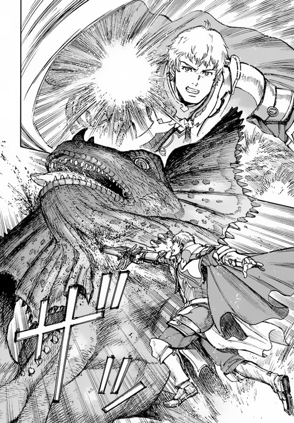 Manga-lc-com อ่านมังงะ อ่านการ์ตูน ออนไลน์ ฟรี Shoukan sareta Kenja wa Isekai wo Yuku – Saikyou nano wa Fuyou Zaiko no Item deshita ตอนที่ 1 2 3 4 5 6 7 8 9 10 11 12 13 14 ฟรี ไม่มีโฆษณา Manga-lc - อ่าน มังงะ อ่าน การ์ตูน ออนไลน์ อ่านมังงะ ฟรี