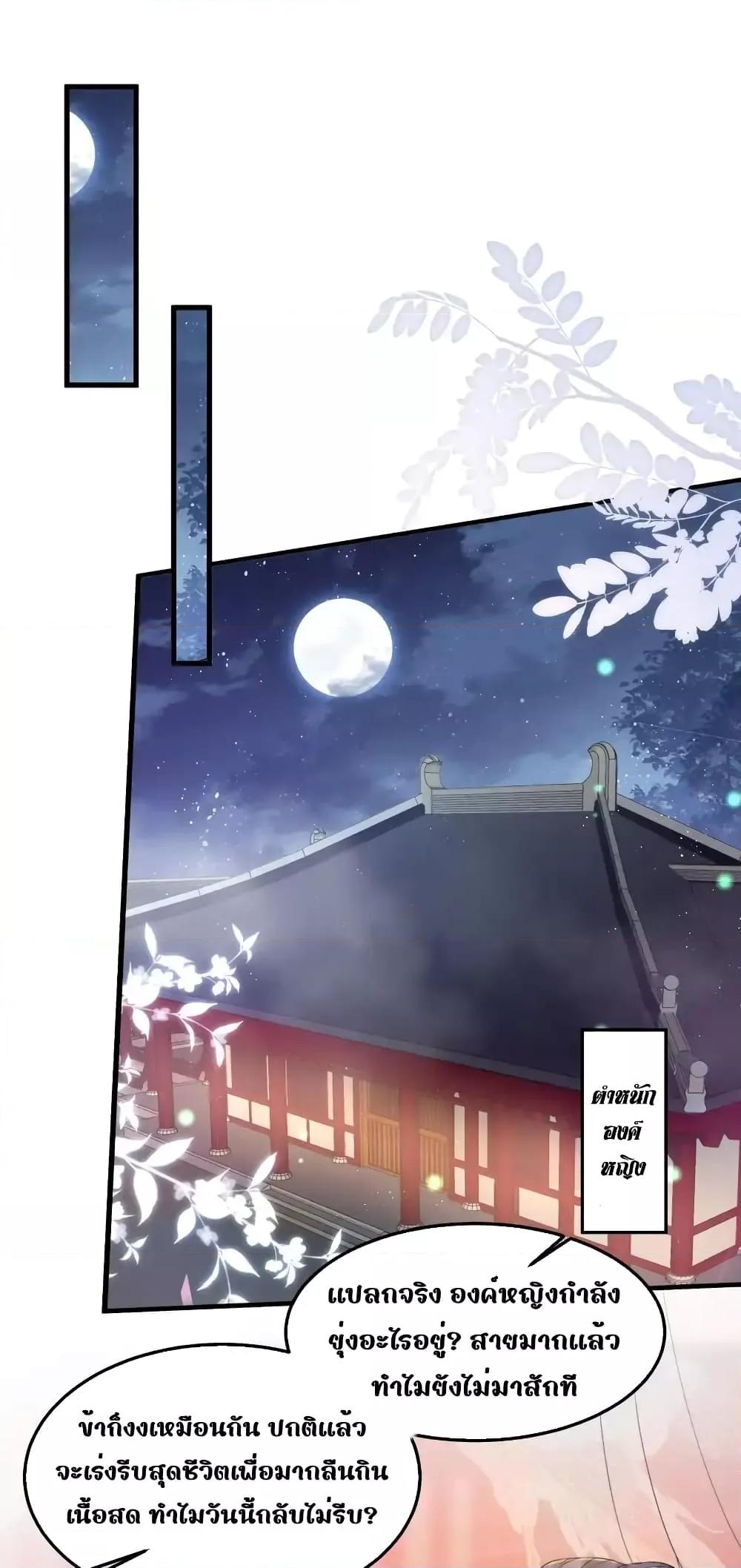 Manga-lc-com อ่านมังงะ อ่านการ์ตูน ออนไลน์ ฟรี TheNationalPr ตอนที่ 1 2 3 4 5 6 7 8 9 10 11 12 13 14 ฟรี ไม่มีโฆษณา Manga-lc - อ่าน มังงะ อ่าน การ์ตูน ออนไลน์ อ่านมังงะ ฟรี