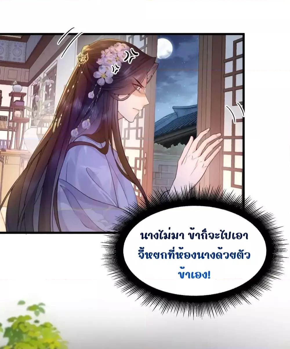 Manga-lc-com อ่านมังงะ อ่านการ์ตูน ออนไลน์ ฟรี TheNationalPr ตอนที่ 1 2 3 4 5 6 7 8 9 10 11 12 13 14 ฟรี ไม่มีโฆษณา Manga-lc - อ่าน มังงะ อ่าน การ์ตูน ออนไลน์ อ่านมังงะ ฟรี