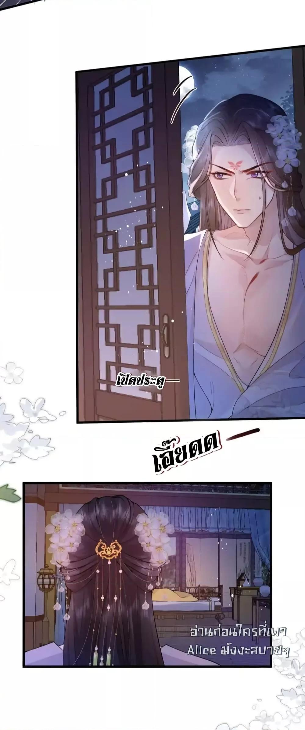 Manga-lc-com อ่านมังงะ อ่านการ์ตูน ออนไลน์ ฟรี TheNationalPr ตอนที่ 1 2 3 4 5 6 7 8 9 10 11 12 13 14 ฟรี ไม่มีโฆษณา Manga-lc - อ่าน มังงะ อ่าน การ์ตูน ออนไลน์ อ่านมังงะ ฟรี