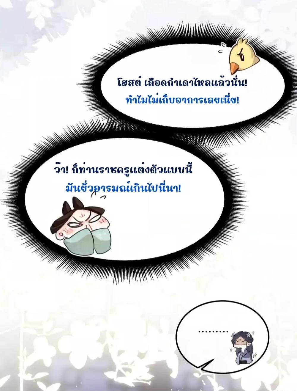 Manga-lc-com อ่านมังงะ อ่านการ์ตูน ออนไลน์ ฟรี TheNationalPr ตอนที่ 1 2 3 4 5 6 7 8 9 10 11 12 13 14 ฟรี ไม่มีโฆษณา Manga-lc - อ่าน มังงะ อ่าน การ์ตูน ออนไลน์ อ่านมังงะ ฟรี