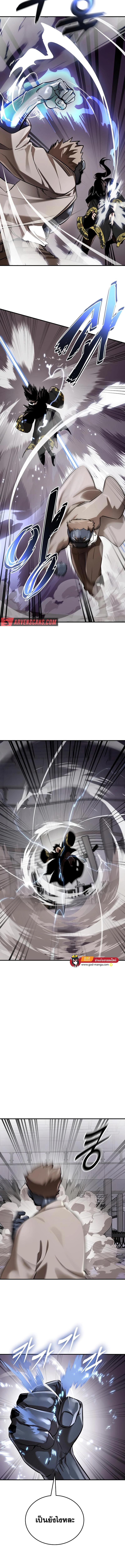 Manga-lc-com อ่านมังงะ อ่านการ์ตูน ออนไลน์ ฟรี Reincarnation Path of The Underworld King ยอมราผู้พิพากษาจากนรก ตอนที่ 1 2 3 4 5 6 7 8 9 10 11 12 13 14 ฟรี ไม่มีโฆษณา Manga-lc - อ่าน มังงะ อ่าน การ์ตูน ออนไลน์ อ่านมังงะ ฟรี