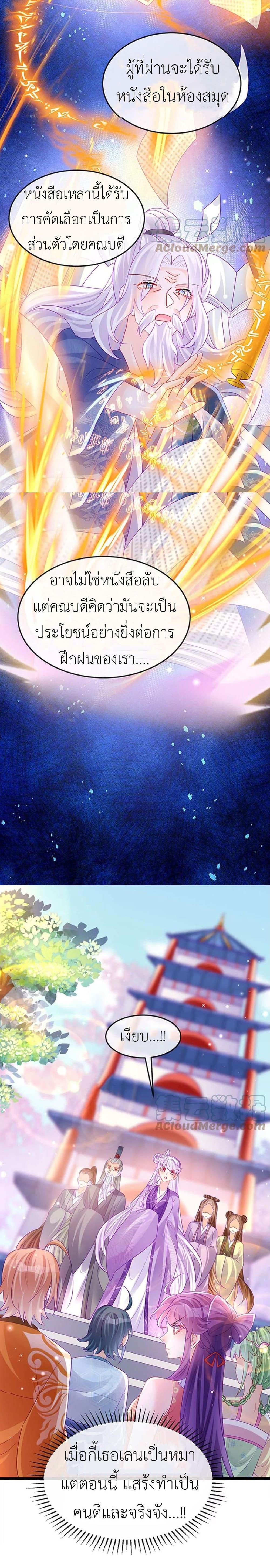 Manga-lc-com อ่านมังงะ อ่านการ์ตูน ออนไลน์ ฟรี Arms Female Phoenix signing ตอนที่ 1 2 3 4 5 6 7 8 9 10 11 12 13 14 ฟรี ไม่มีโฆษณา Manga-lc - อ่าน มังงะ อ่าน การ์ตูน ออนไลน์ อ่านมังงะ ฟรี