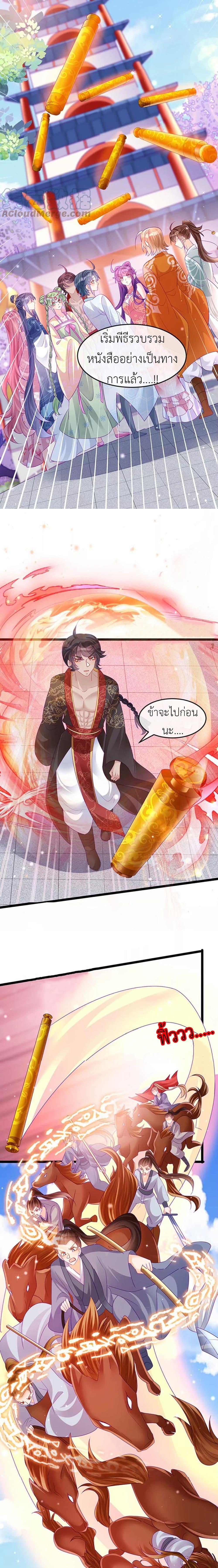 Manga-lc-com อ่านมังงะ อ่านการ์ตูน ออนไลน์ ฟรี Arms Female Phoenix signing ตอนที่ 1 2 3 4 5 6 7 8 9 10 11 12 13 14 ฟรี ไม่มีโฆษณา Manga-lc - อ่าน มังงะ อ่าน การ์ตูน ออนไลน์ อ่านมังงะ ฟรี