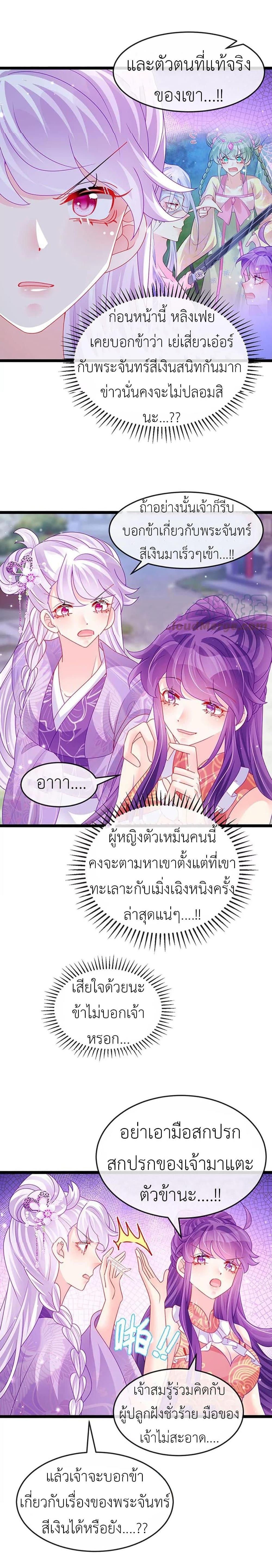 Manga-lc-com อ่านมังงะ อ่านการ์ตูน ออนไลน์ ฟรี Arms Female Phoenix signing ตอนที่ 1 2 3 4 5 6 7 8 9 10 11 12 13 14 ฟรี ไม่มีโฆษณา Manga-lc - อ่าน มังงะ อ่าน การ์ตูน ออนไลน์ อ่านมังงะ ฟรี