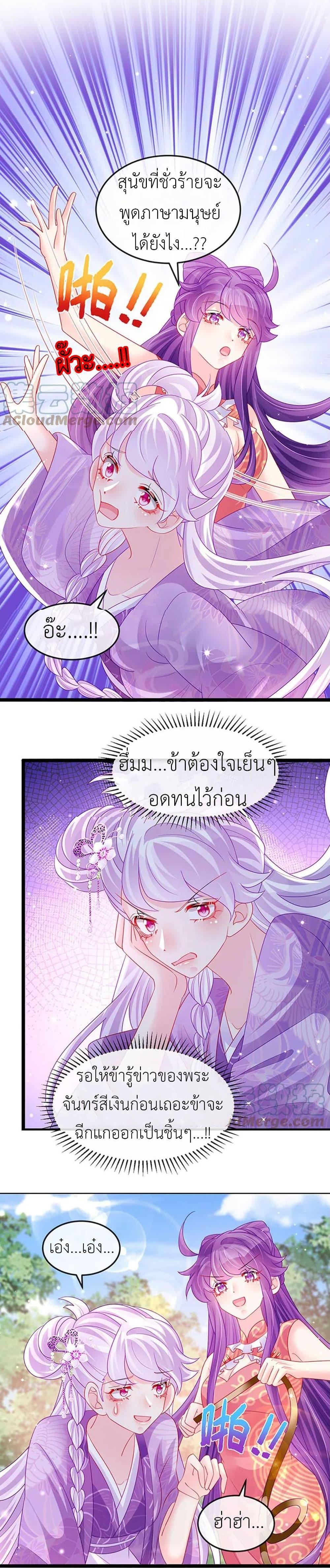 Manga-lc-com อ่านมังงะ อ่านการ์ตูน ออนไลน์ ฟรี Arms Female Phoenix signing ตอนที่ 1 2 3 4 5 6 7 8 9 10 11 12 13 14 ฟรี ไม่มีโฆษณา Manga-lc - อ่าน มังงะ อ่าน การ์ตูน ออนไลน์ อ่านมังงะ ฟรี