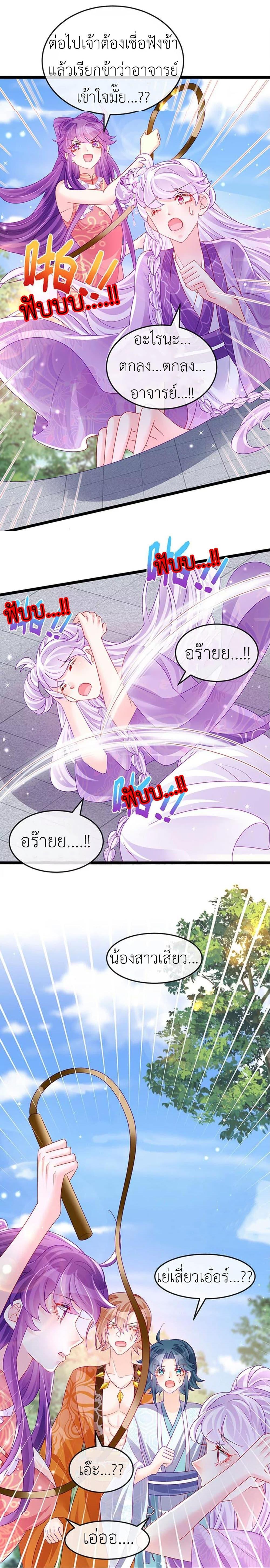 Manga-lc-com อ่านมังงะ อ่านการ์ตูน ออนไลน์ ฟรี Arms Female Phoenix signing ตอนที่ 1 2 3 4 5 6 7 8 9 10 11 12 13 14 ฟรี ไม่มีโฆษณา Manga-lc - อ่าน มังงะ อ่าน การ์ตูน ออนไลน์ อ่านมังงะ ฟรี