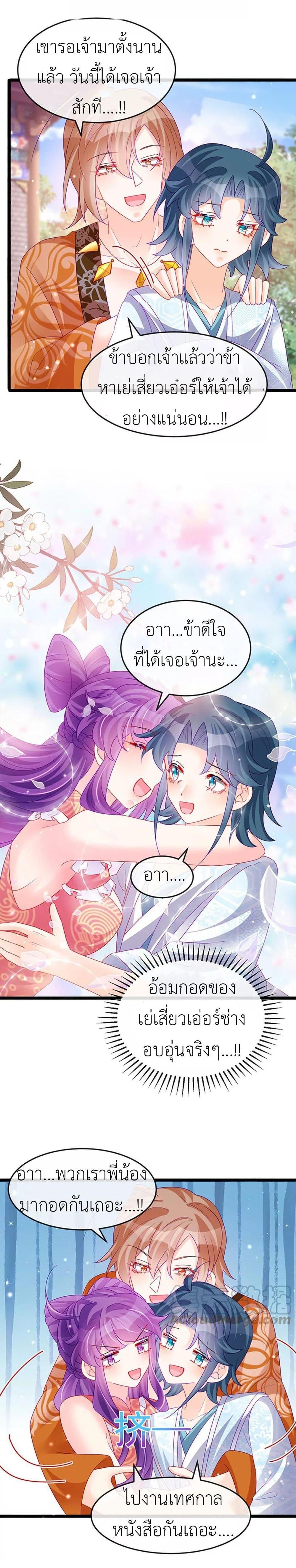 Manga-lc-com อ่านมังงะ อ่านการ์ตูน ออนไลน์ ฟรี Arms Female Phoenix signing ตอนที่ 1 2 3 4 5 6 7 8 9 10 11 12 13 14 ฟรี ไม่มีโฆษณา Manga-lc - อ่าน มังงะ อ่าน การ์ตูน ออนไลน์ อ่านมังงะ ฟรี
